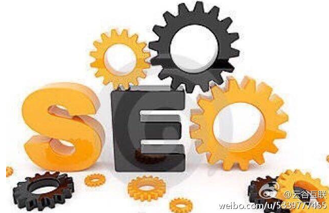 新手SEO重點參考的網站內容優化的技巧 新手SEO重點參考的網站內容優化的技巧