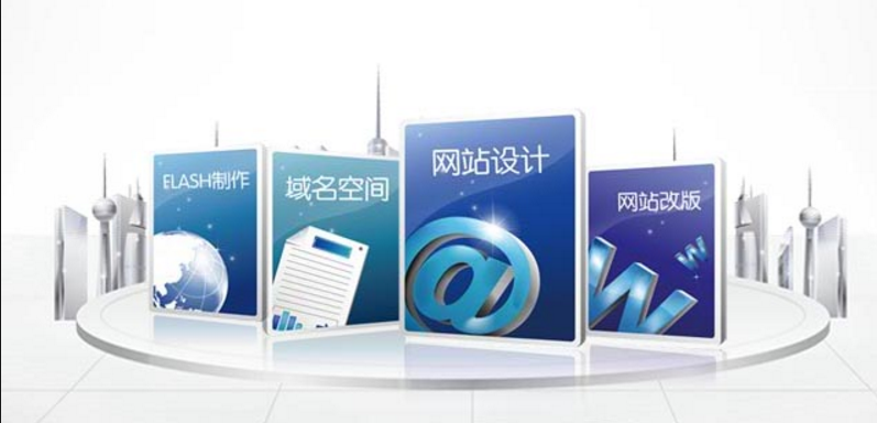 移動端手機網站制作的9個注意事項