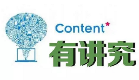 提升網站關鍵詞排名具體操作是什么？