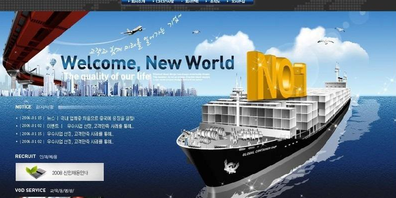 面對網(wǎng)站流量下降SEO可以采用哪些工具解決？