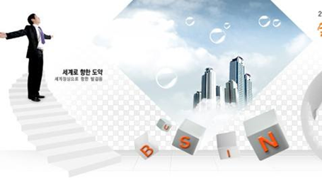 在北京網(wǎng)站建設(shè)中 如何最優(yōu)設(shè)置四處一詞？