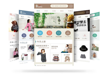 北京商城網(wǎng)站建設(shè)的基本流程