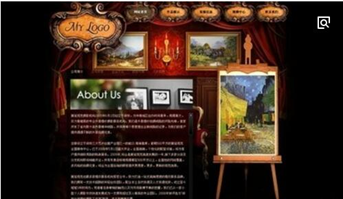 婚紗攝影網站建設解決方案