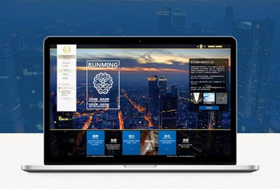 武漢網站設計如何提升網站的效果？