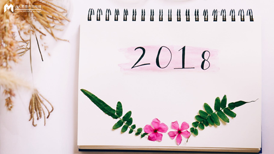 2018設計網頁和APP背景的幾大趨勢？