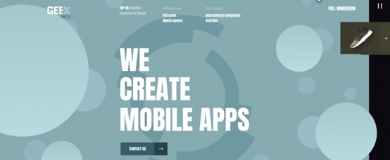 2018設計網頁和APP背景的幾大趨勢？