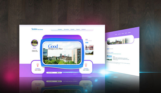 企業官網設計如何增加客戶的信任度？